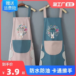 卡通印花可爱日系韩版时尚围腰