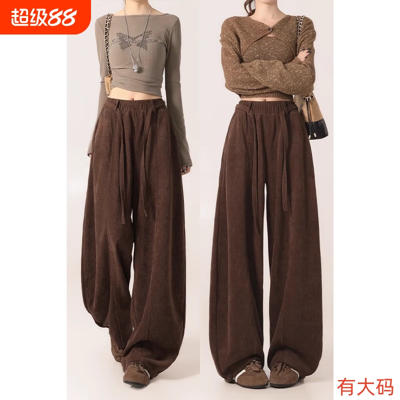 咖色复古弯刀裤女秋季2025新款慵懒垂感高腰显瘦宽松阔腿裤子大码