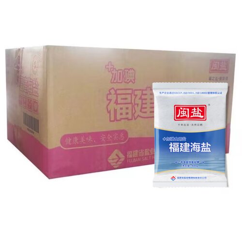 闽盐加碘福建海盐不添加抗结剂