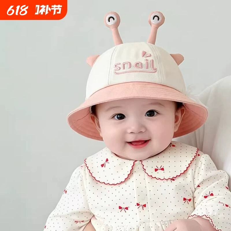 网红新款婴儿宝宝帽子春秋夏季薄款男女小孩公主遮阳太阳帽6-24月