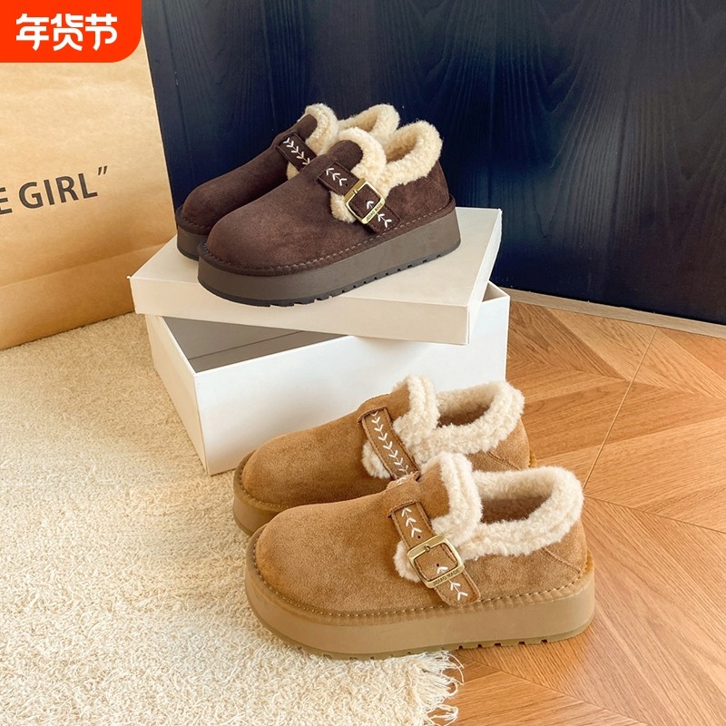 保暖厚底棉鞋子2025新款冬季皮毛一体加绒加厚毛毛勃肯雪地靴女款,女鞋,棉鞋,淘宝优惠券,粉丝福利购,淘宝优惠卷