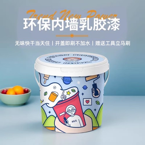 环保乳胶漆挑战市场性价比