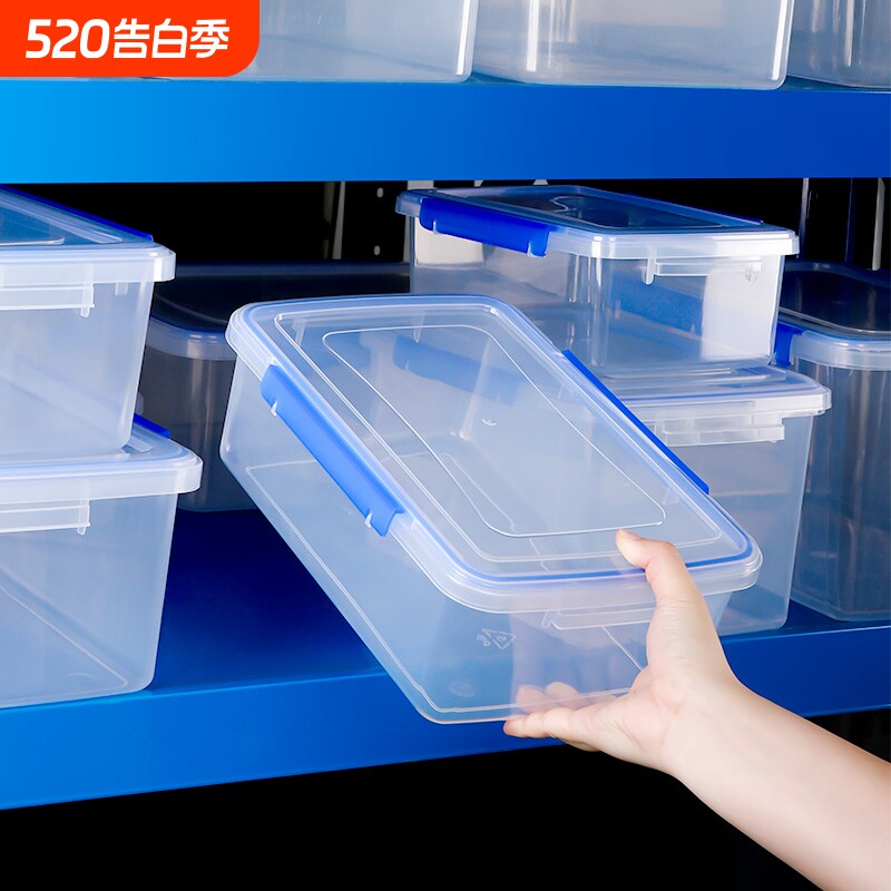 长方形塑料保鲜盒商用密封食品级收纳盒冰箱专用带盖透明大盒盒子