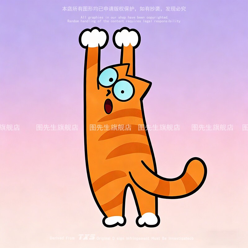 汽车反光贴片纸卡通橘猫遮盖贴纸车身车窗装饰贴纸防水个性创意贴