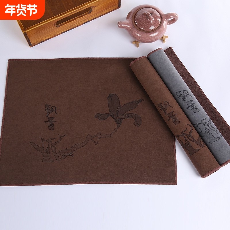 源头厂家AB面双层复合茶巾茶盘抹布茶杯垫可印LOGO强吸水,餐饮具,茶巾,淘宝优惠券,粉丝福利购,淘宝优惠卷