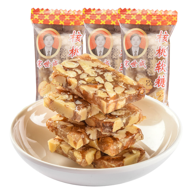宋世成核桃软糖250g起多规格四川特产小吃红枣黑芝麻核桃软糕点