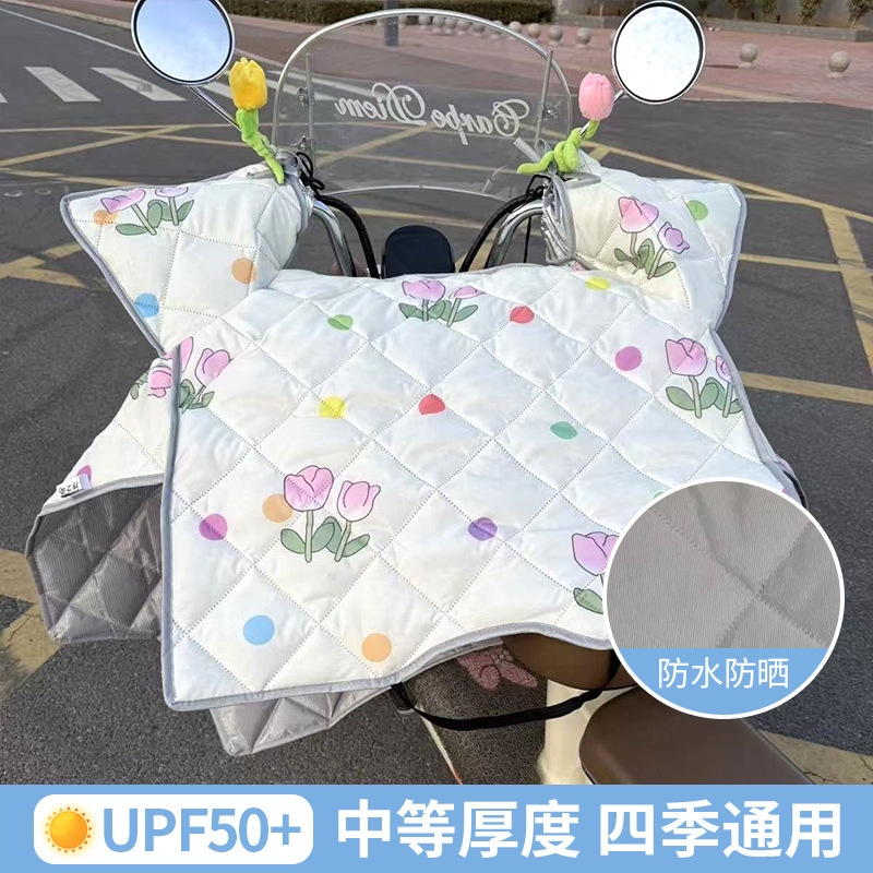 电动车挡风被四季通用透气防风罩摩托车三轮防雨挡风被批