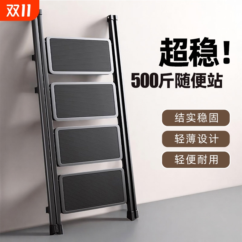 梯子家用折叠伸缩登高爬梯小型轻便三步梯凳铝合金人字梯收缩楼梯