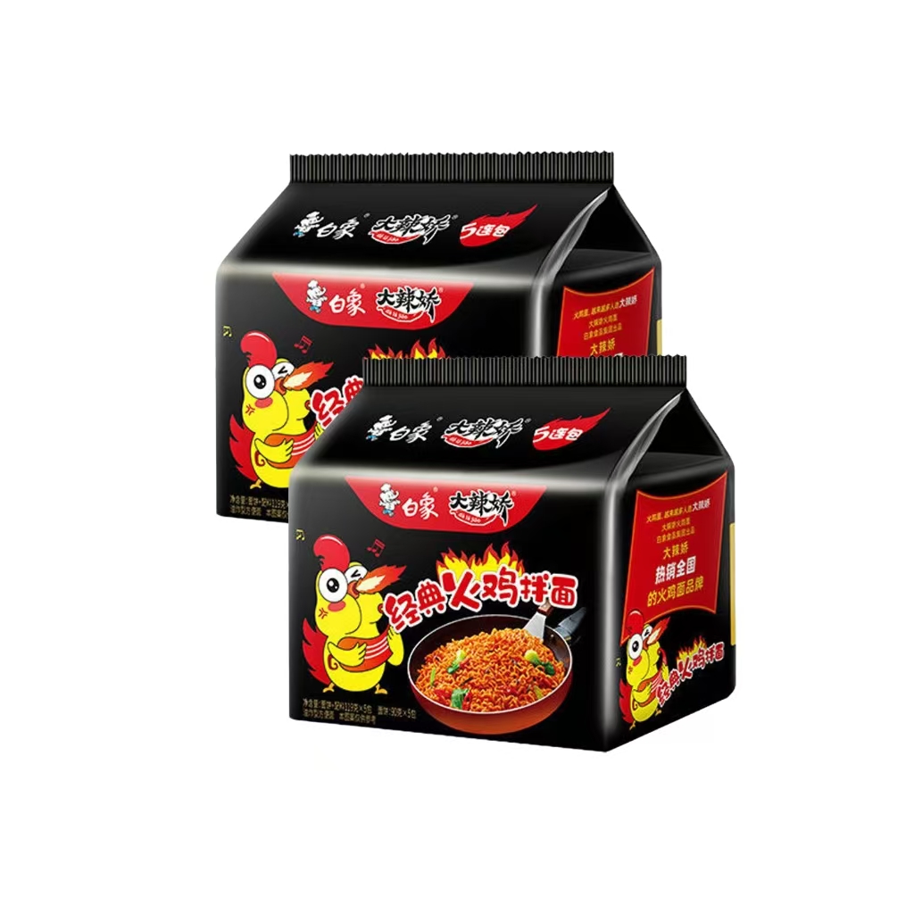 白象大辣娇经典火鸡拌面新老包装随机经典泡面速食