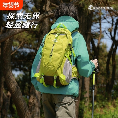 每次海拔升高，从肩颈零压感开始