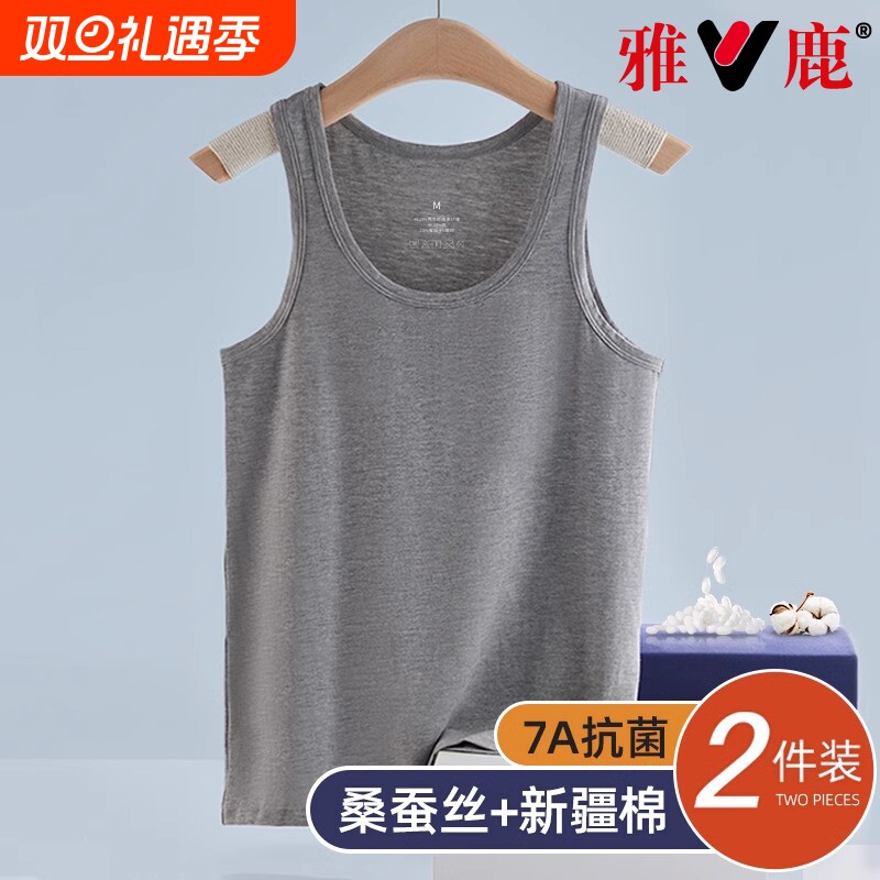 雅鹿男士背心男士纯棉全棉2025新款男款运动背心无袖打底吸汗夏季