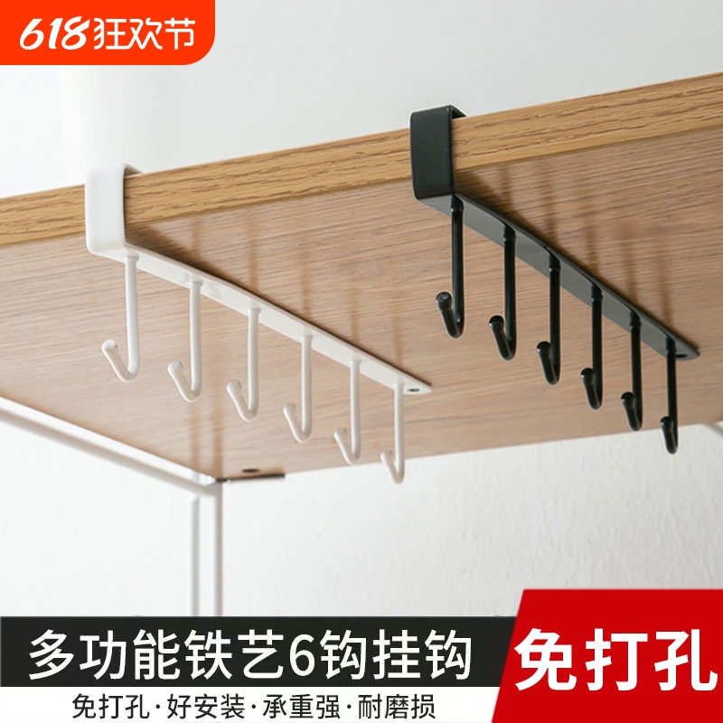 门后长排挂钩包包挂架ins宿舍收纳挂衣架壁挂置物架帽子收纳神器