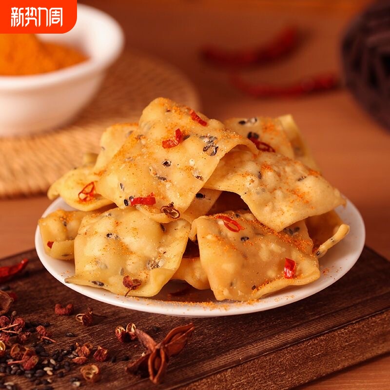 年货必备麻叶子河南特产糕点手工油炸焦叶怀旧零食馓子薄脆