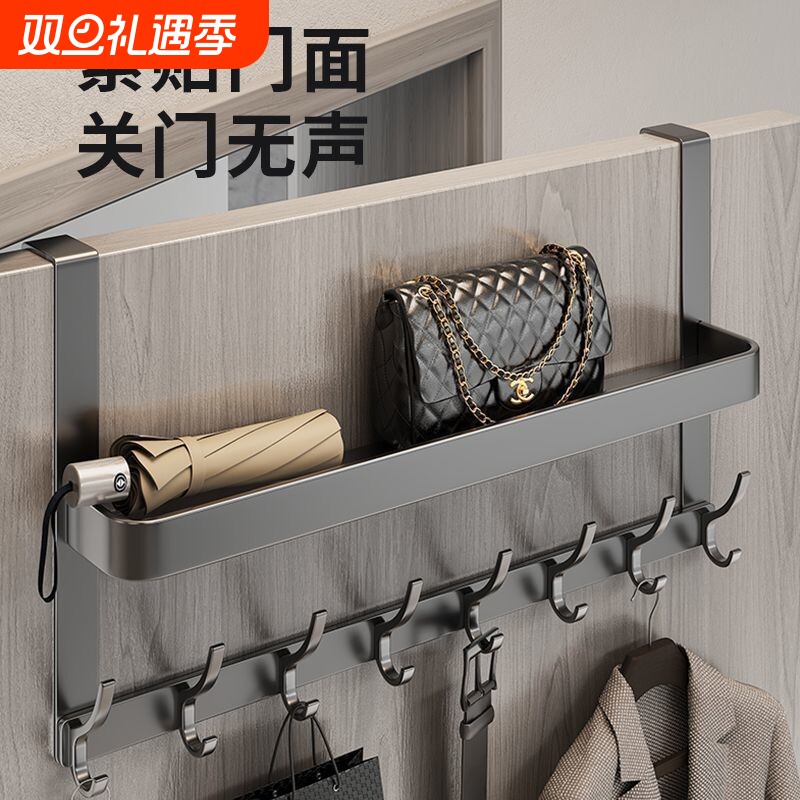 门后挂衣架挂钩免打孔置物架双层卧室门上门背式衣帽架门后收纳架