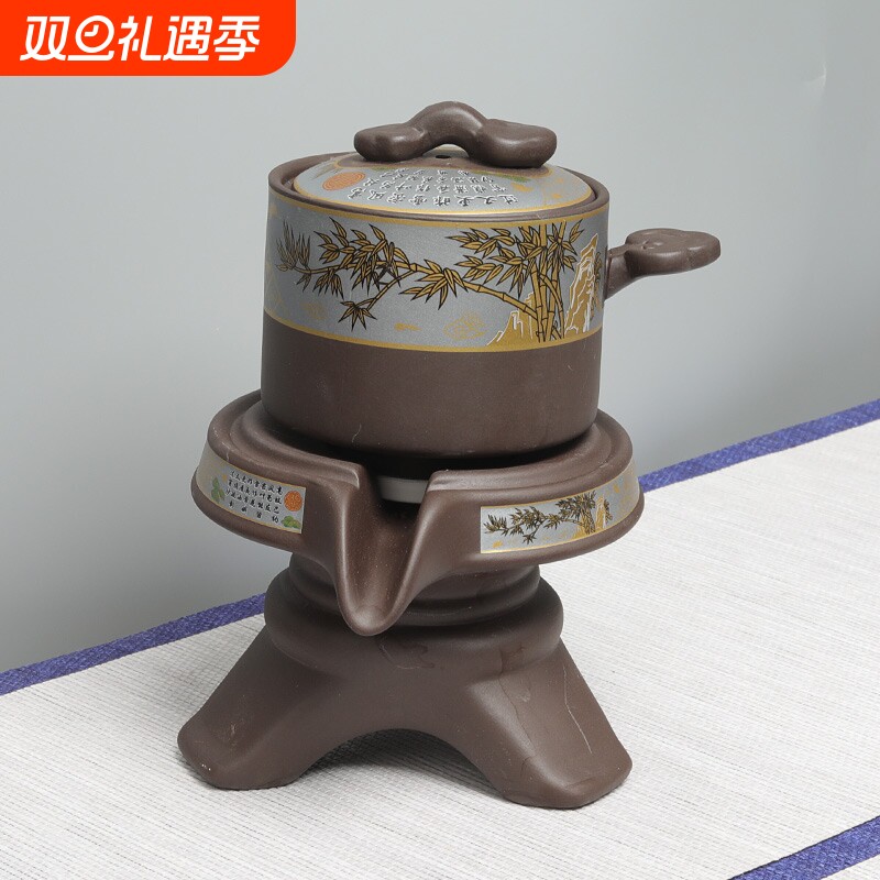 紫砂功夫茶杯自动泡茶神器茶具套装高档家用懒人茶壶配件盖子茶杯