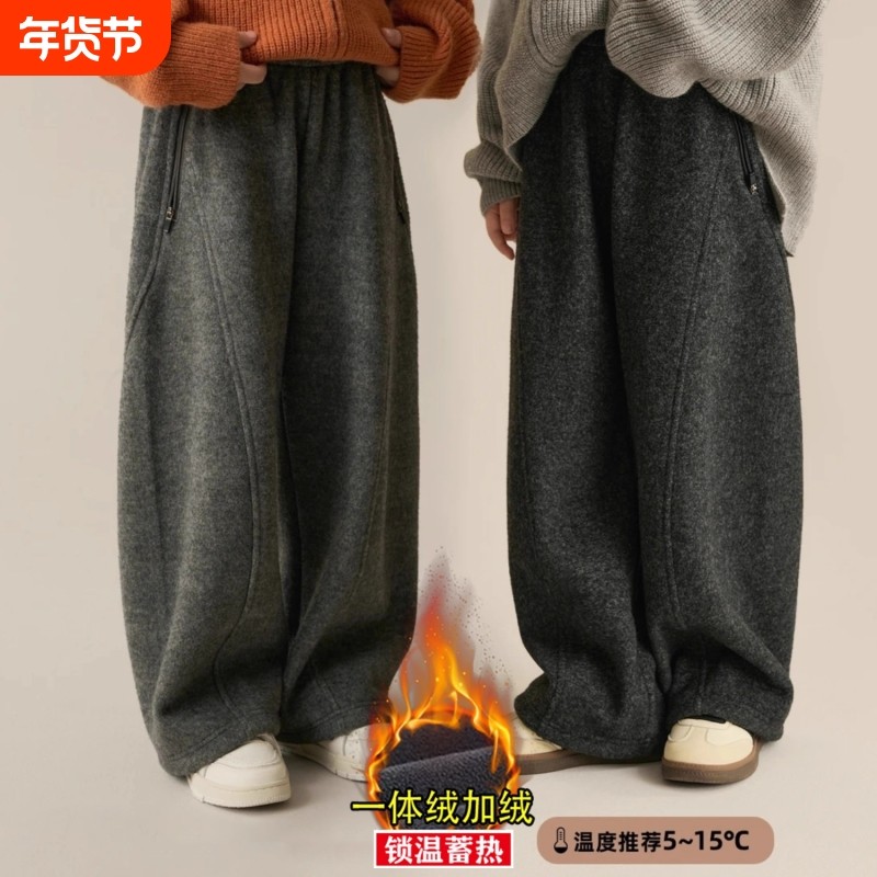 裤子女童加绒阔腿裤秋冬2025新款儿童厚大童女孩绒弯刀裤灰色杏色,童装/婴儿装/亲子装,裤子,淘宝优惠券,粉丝福利购,淘宝优惠卷