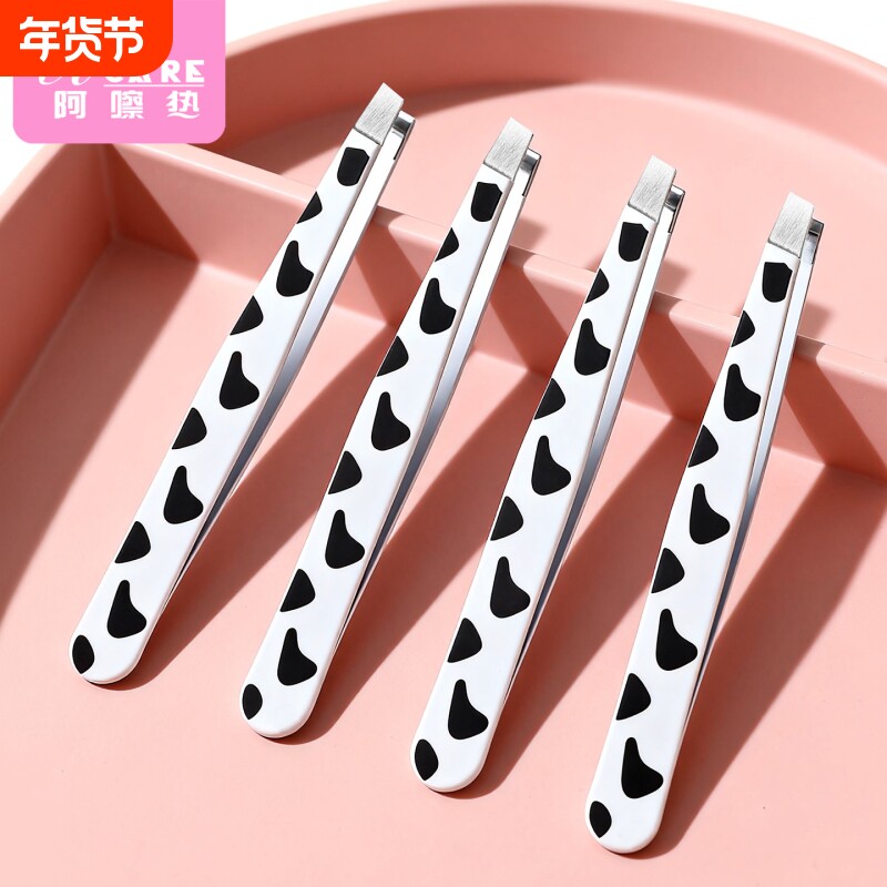 眉夹/花纹A1pl200-奶牛纹斜口眉毛夹镊子拔毛夹钳眉毛假睫毛