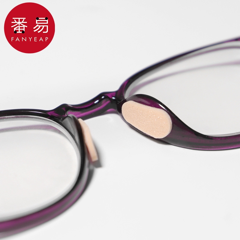 鼻托AB1sn0-贴片鼻托鼻梁防脱落防滑眼镜托眼镜配件