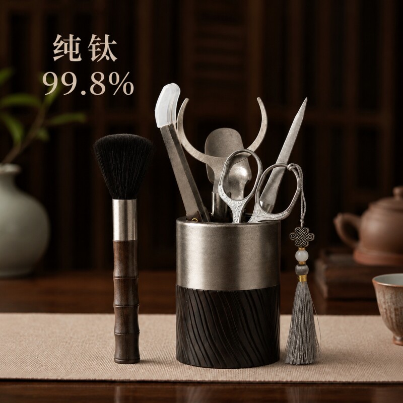 纯钛高端茶道六君子茶具配件茶夹茶刀茶针茶勺高档黑檀木整套办公图片