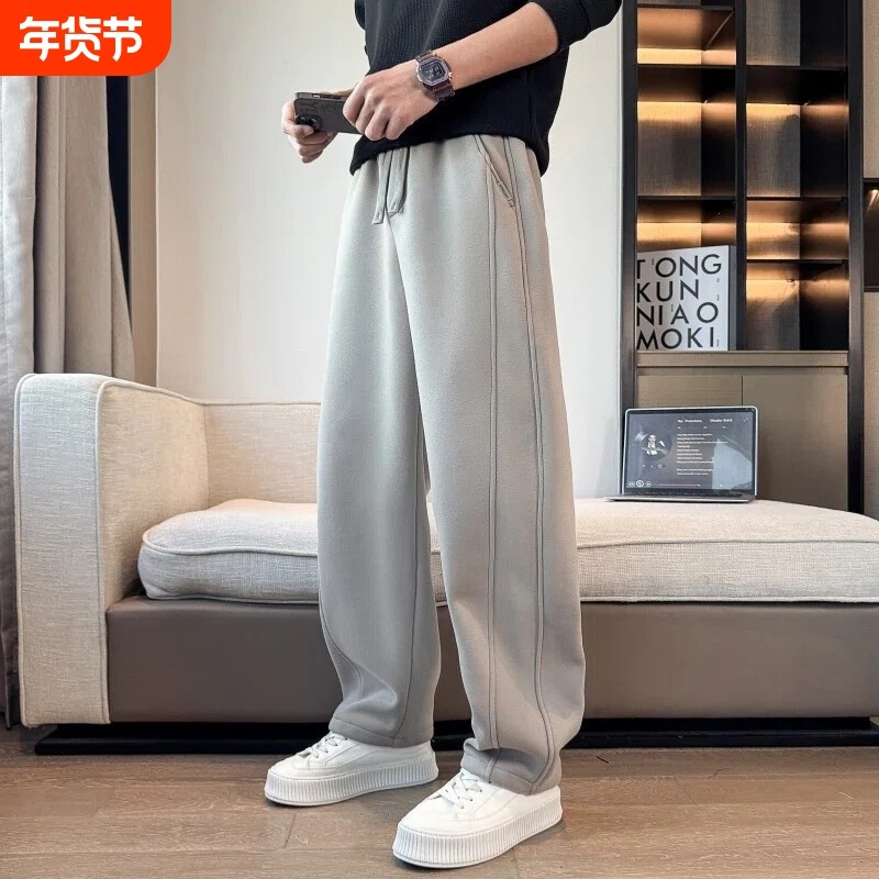 男士卫裤秋冬季2025新款爆款休闲裤子男款潮流百搭宽松直筒弯刀裤,男装,休闲裤,淘宝优惠券,粉丝福利购,淘宝优惠卷