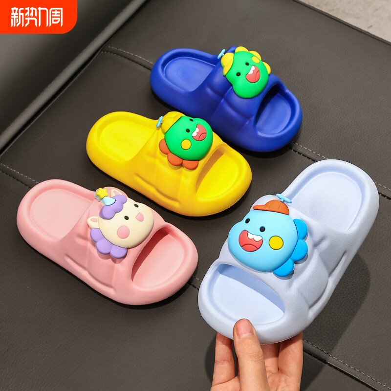 儿童拖鞋2026夏季新款男童女童宝宝室内外居家防滑小孩卡通凉拖鞋