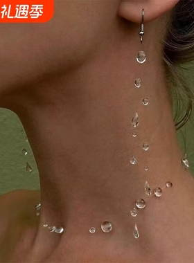 清晨露珠设计项链|111人收藏