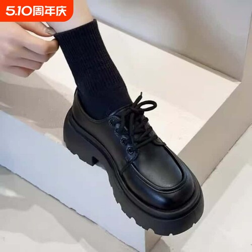 意尔康英伦风厚底小皮鞋