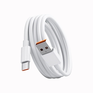 适用华为荣耀充电线typec接口100W数据线1.0米单条装 金标小数点