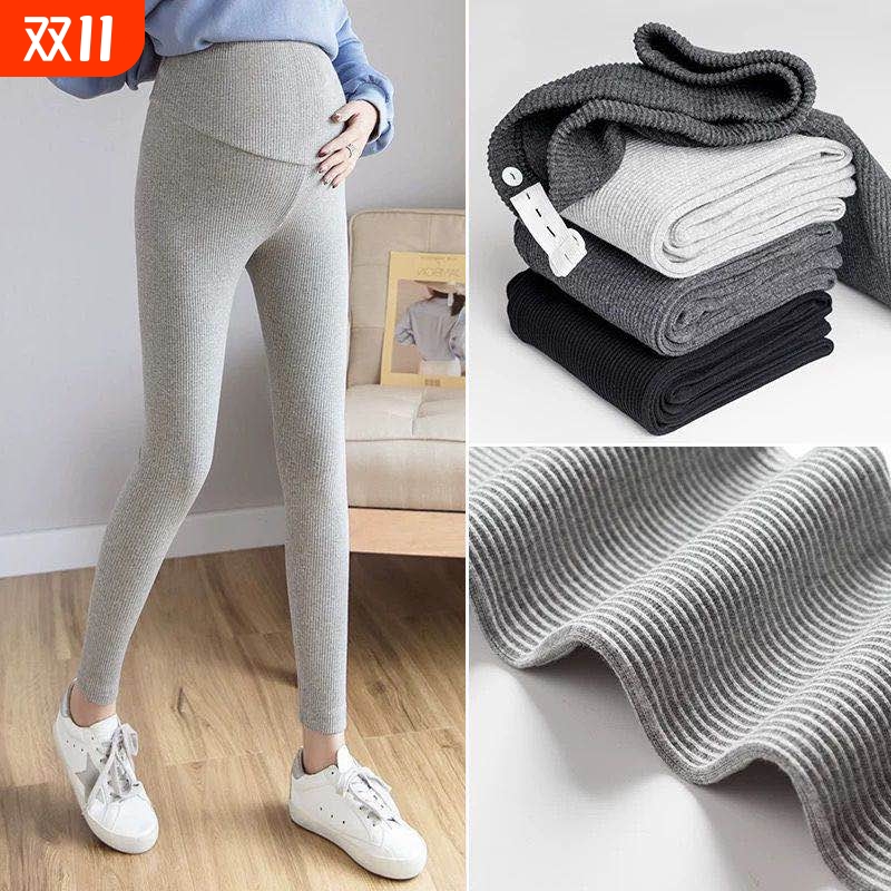 孕妇底裤秋冬加绒小脚裤子冬装