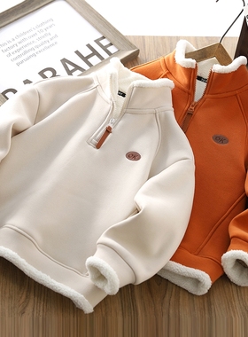 儿童加绒卫衣男童秋冬新款加厚半拉链中大童立领上衣保暖刺绣橙色