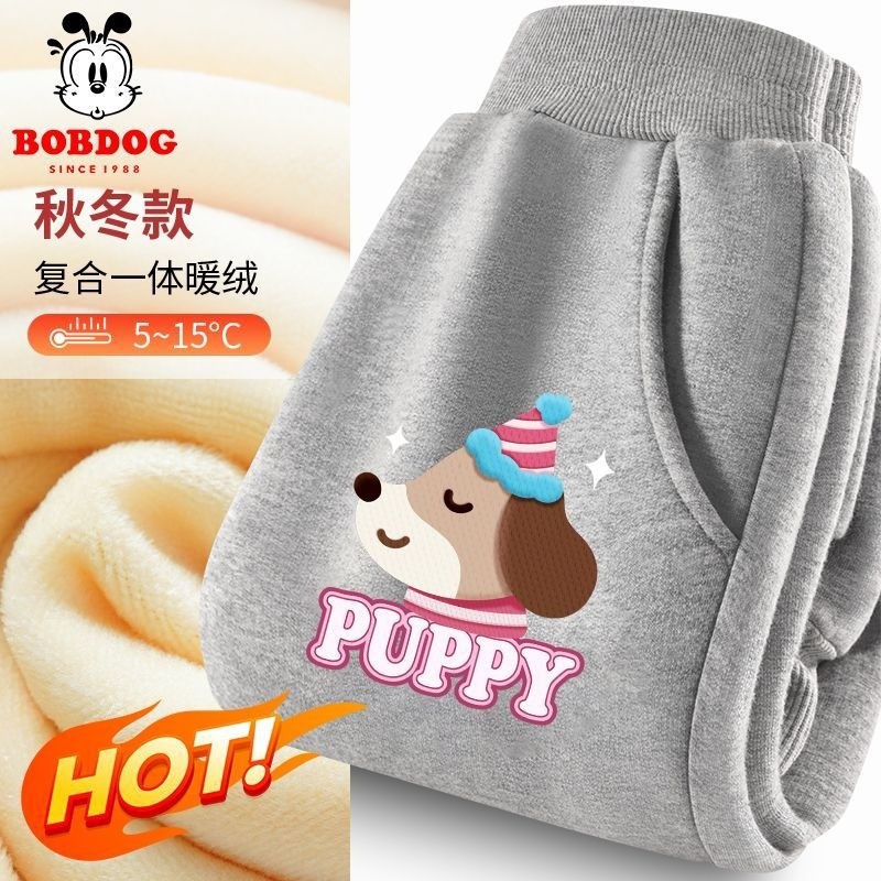 巴布豆女童加绒裤子加厚儿童卫裤秋冬2025新款宝宝运动裤洋气冬装