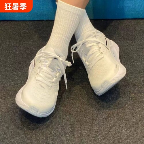 现货新款 Structure 26马年舒适百搭男女低帮运动鞋休闲跑步鞋