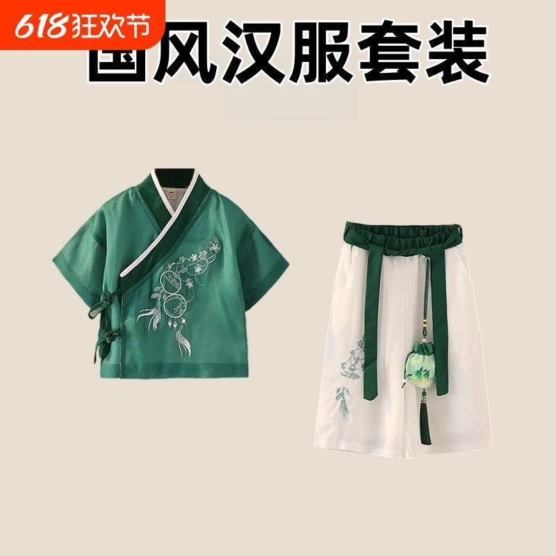 男童高端汉服夏季儿童新款唐装套装古装改良男孩夏装中秋服装童装
