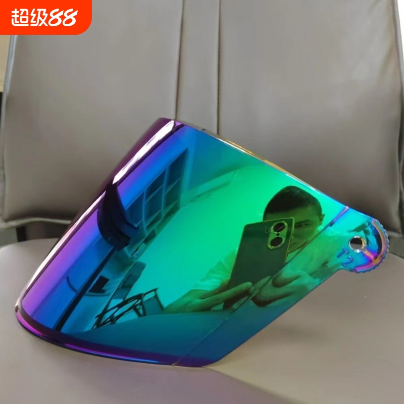 头灰摩托电动车头盔镜片通用面罩防雾防晒半盔安全帽玻璃挡风固定