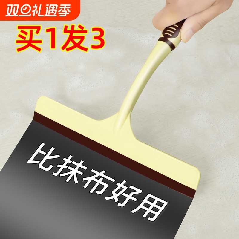 刮擦玻璃神器擦窗器家用窗户保洁专用刮水器玻璃清洁工具刮刀刮子