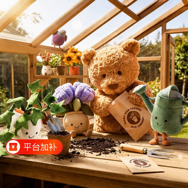 英国正版巴塞罗熊正品送男女友生日礼物毛绒玩具小熊玩偶娃娃抱枕