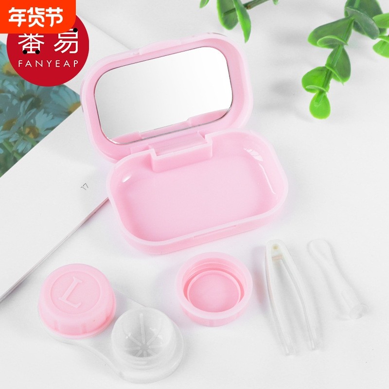 隐形眼镜盒A1vn800-便携透明美瞳盒子收纳盒小可爱带镜子时尚一体,ZIPPO/瑞士军刀/眼镜,隐形眼镜伴侣盒,淘宝优惠券,粉丝福利购,淘宝优惠卷