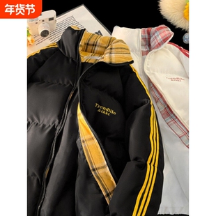 户外冬季新款羽绒服情侣装立领格子三杠设计青少年男外套黑色白色