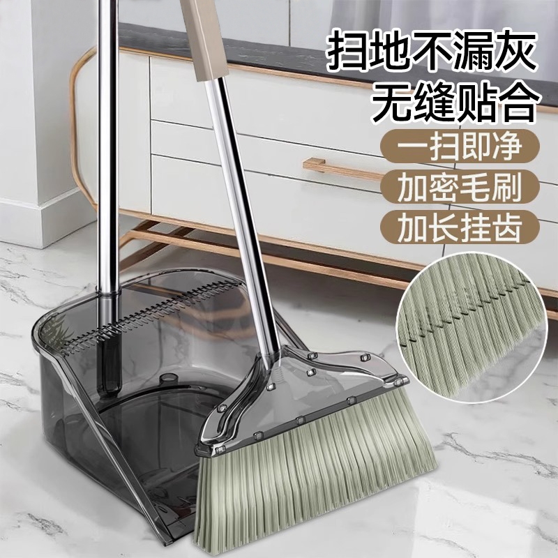 扫把簸箕不粘毛家用扫帚刮水器不粘头发撮箕垃圾铲笤帚扫地神器