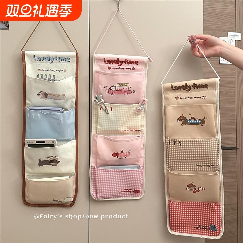 卡通收纳挂袋立体学生宿舍衣柜床头壁挂收纳袋多格墙上悬挂置物袋
