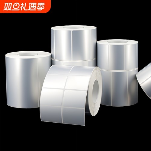 PET防水标签纸亚银|超1000人收藏