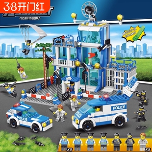 兼容乐高军事城市系列积木警察局拼装男孩益智玩具包邮机器人大楼