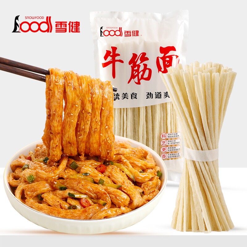 雪健干牛筋面干货辣条专用纯手工凉皮面皮免煮凉拌速食现货速发图片