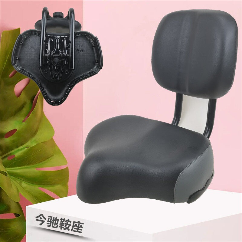 三轮车坐垫带靠背电动车鞍座电瓶车座子自行车车座加大宽座垫座椅