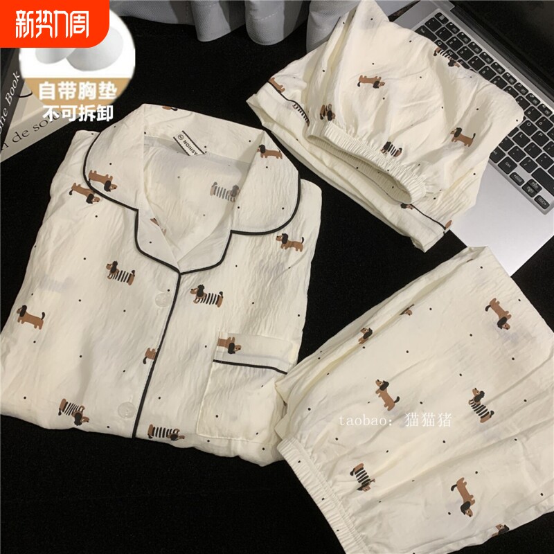 红豆带胸垫圆点腊肠狗纯棉纱三件套装睡衣女夏季短袖薄款学生家居