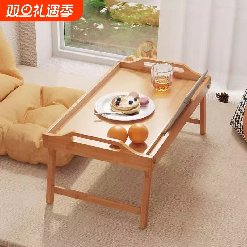 日式床上榻榻米小茶桌阳台可折叠矮桌炕几飘窗桌子卧室窗台小茶几