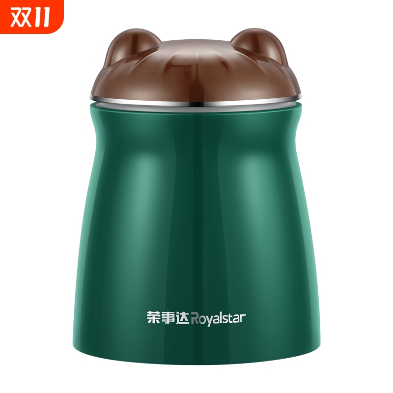 【配件】荣事达小型家用电动宝宝辅食机专用配件