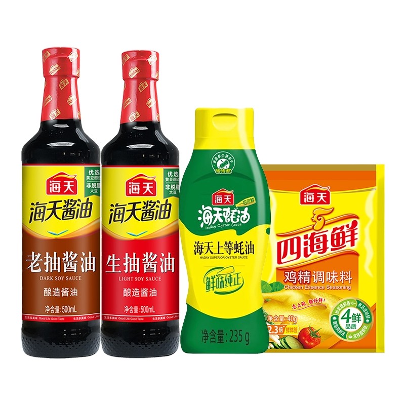 海天生抽500mL+海天老抽500ml+海天蚝油235克+海天鸡精40克,粮油调味/速食/干货/烘焙,酱类调料,淘宝优惠券,粉丝福利购,淘宝优惠卷