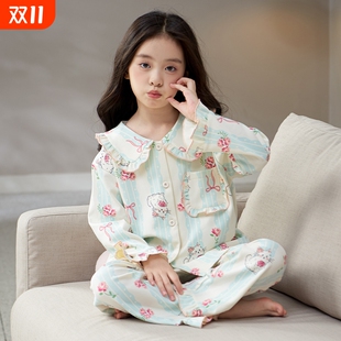家居服套装 女童睡衣2025新款 儿童女孩公主纯棉中大童春款 长袖 秋季