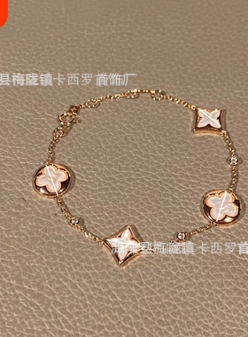高版四叶草驴家新款四花五花手链女名媛镀玫瑰金小众手链一件代发